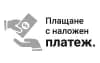 Αντικαταβολή