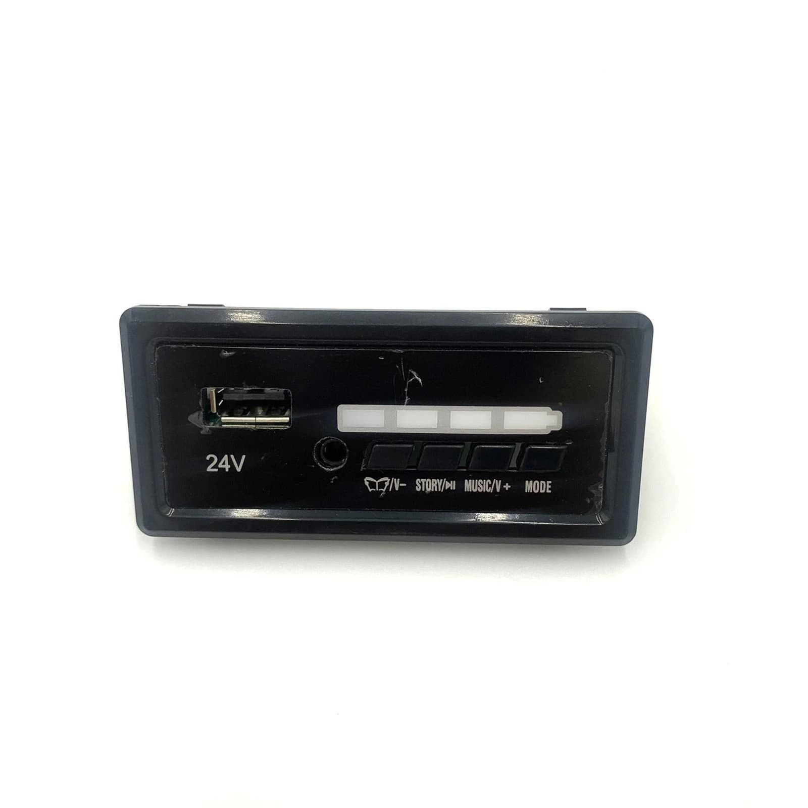 Αυθεντικό MP3 player για ηλεκτροκίνητο αυτοκίνητο 24V