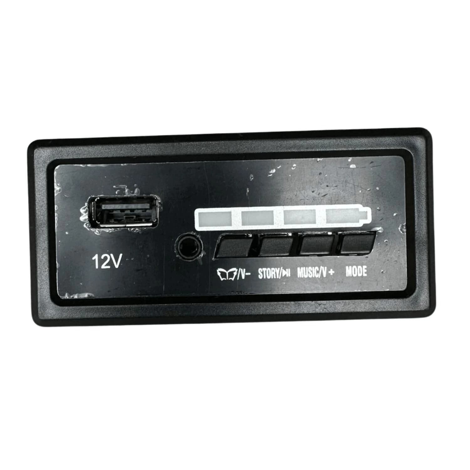 Αυθεντικό MP3 player για ηλεκτροκίνητο αυτοκίνητο 12V