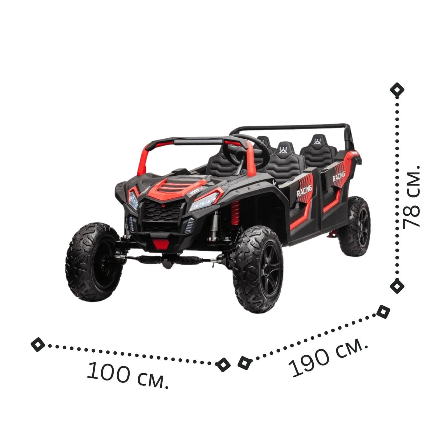 Παιδικό ηλεκτροκίνητο UTV Gladiator 2025, 180W, 4x4,12V/7Ah, ελαστικά EVA